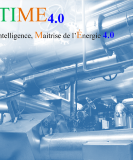 Exemple d’utilisation sur un site industriel : jusqu’à 30% d’économie